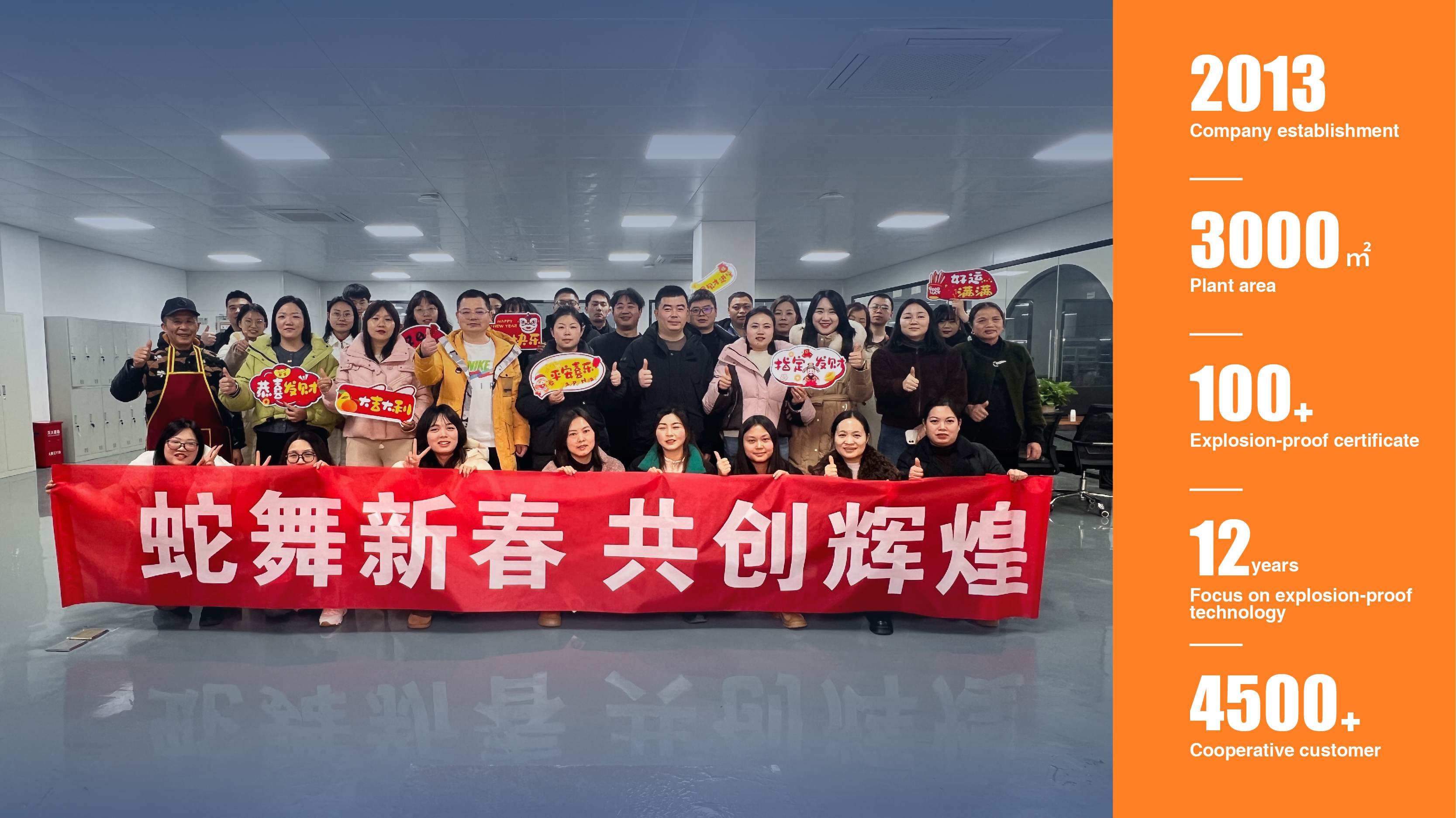 KTW426 (5G)-S3 Intrinsically Safe Mobile Phone