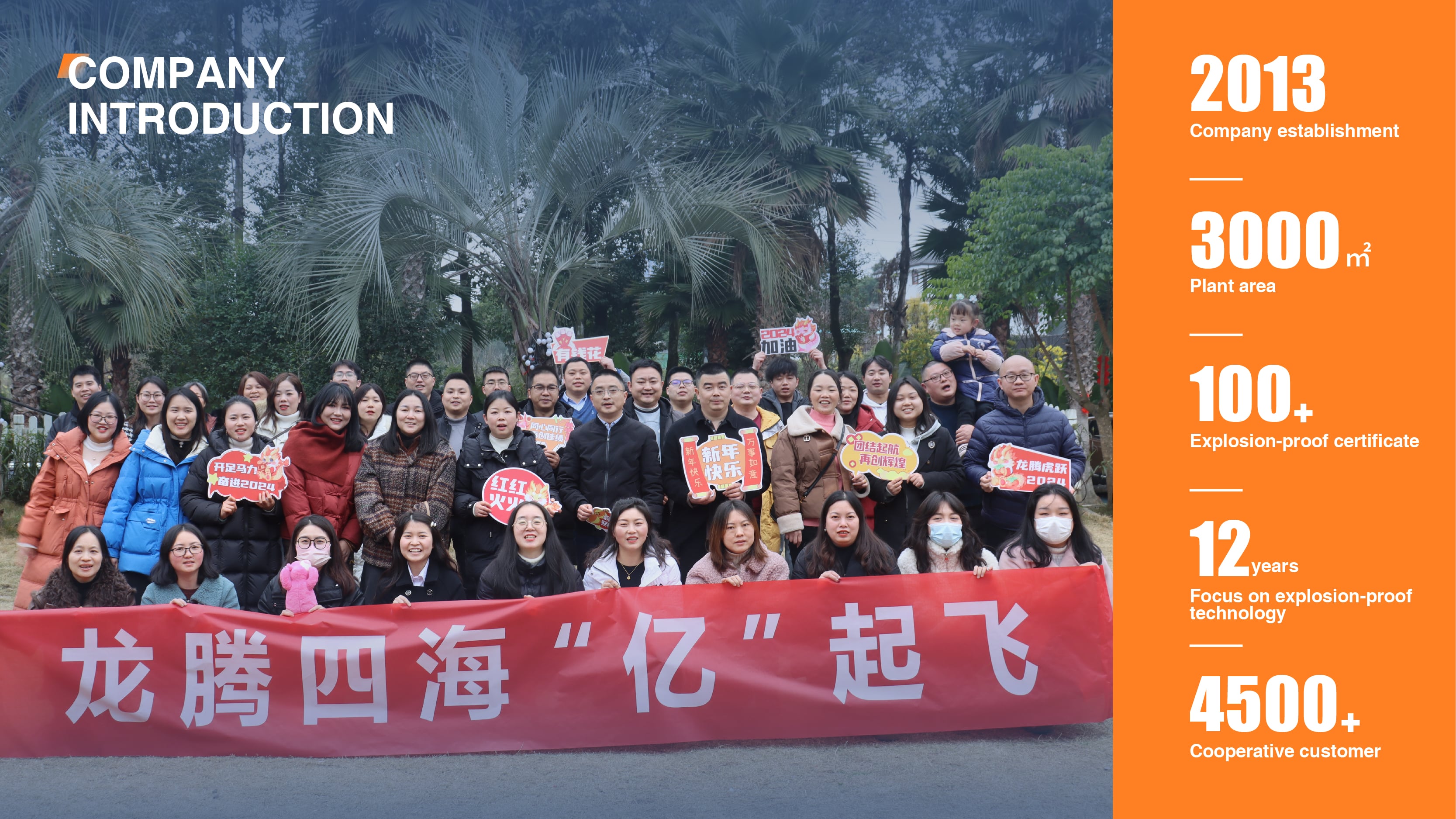 KTW426 (5G)-S4 Explosion Proof Smartphone for Oil and Gas