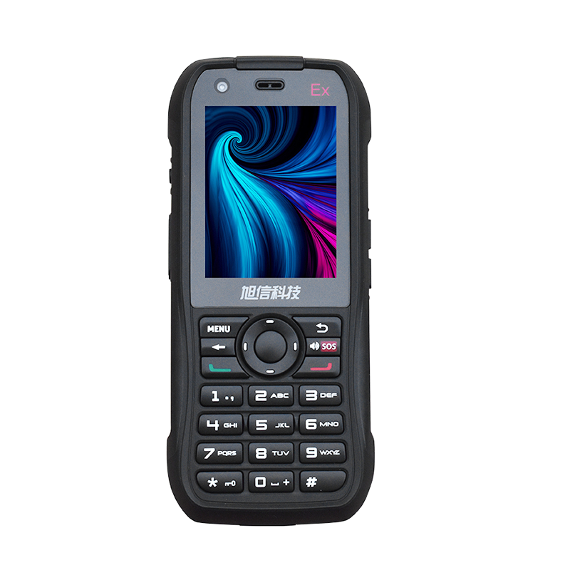 Explosion Proof Mobile Phone with Intercom Function