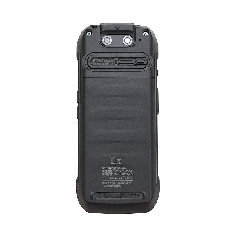Explosion Proof Mobile Phone with Intercom Function