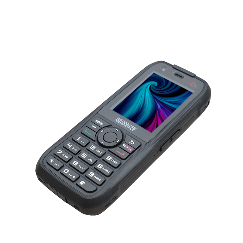 Explosion Proof Mobile Phone with Intercom Function
