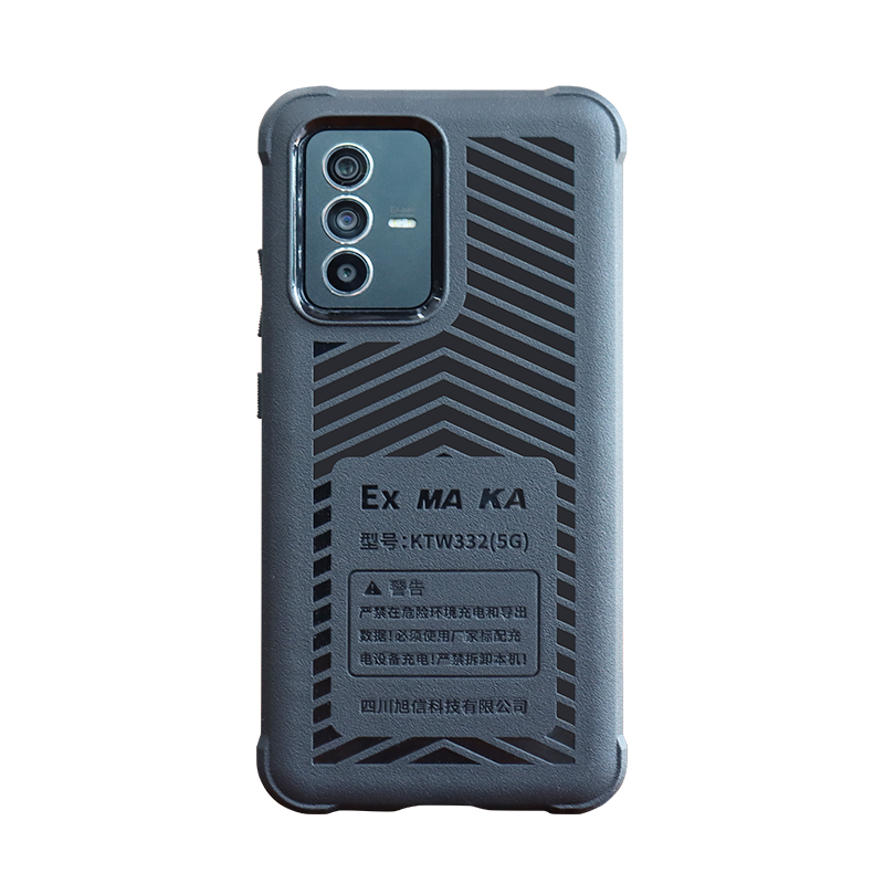 KTW332(5G) Explosion Proof Smartphone