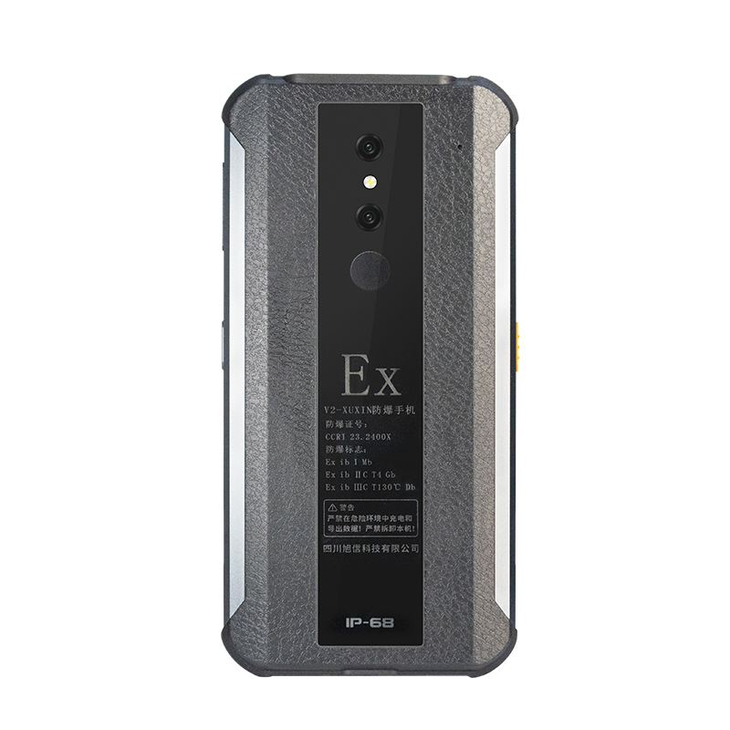 V2-XUXIN Industrial Intrinsically Safe Smartphone