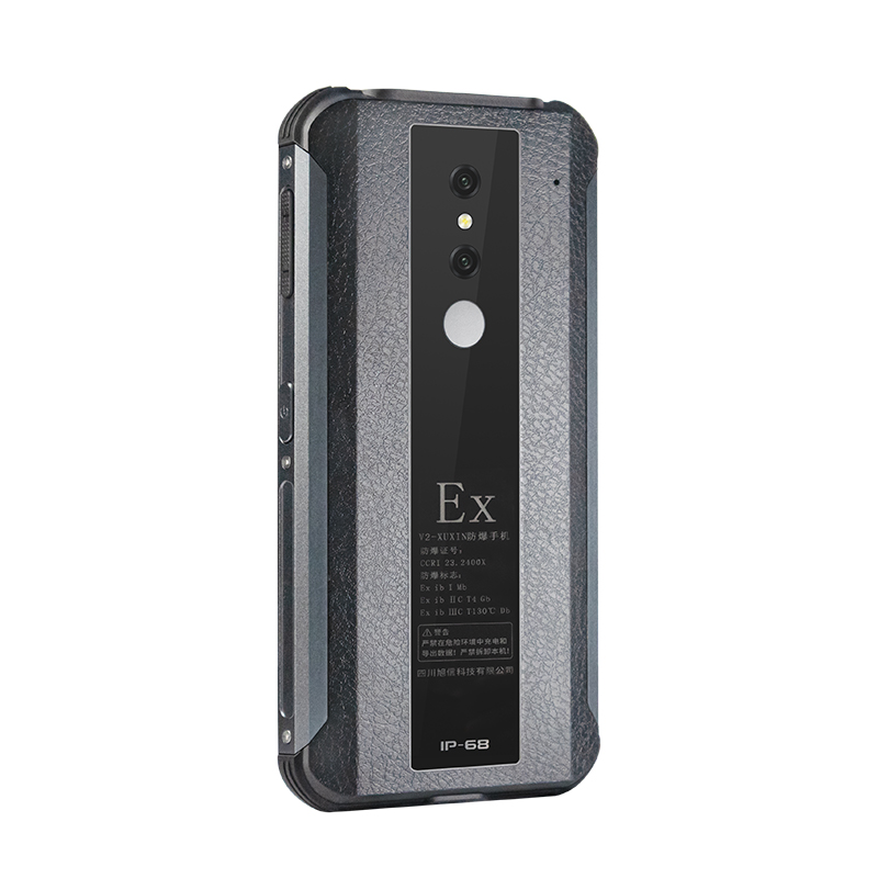 V2-XUXIN Industrial Intrinsically Safe Smartphone