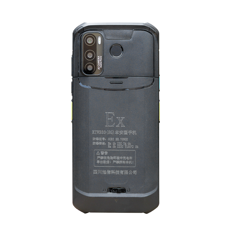 Rugged Smartphone For Field Work