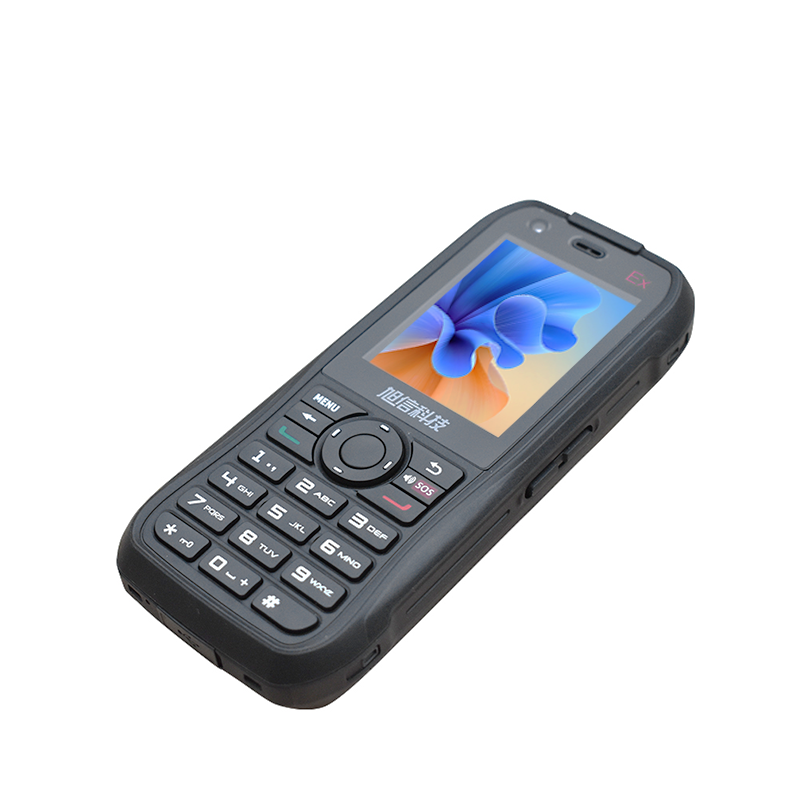 Rugged Phone With Buttons
