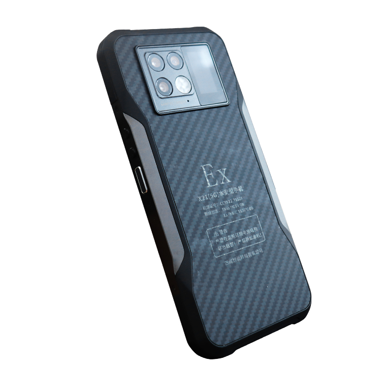 Military Grade Waterproof Rugged Phone