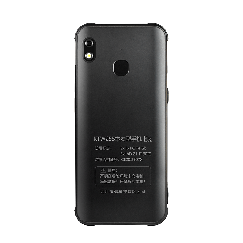 Rugged Phone For Zone 1 Zone 2