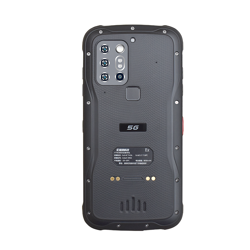 5G Rugged Smartphone With Night Vision