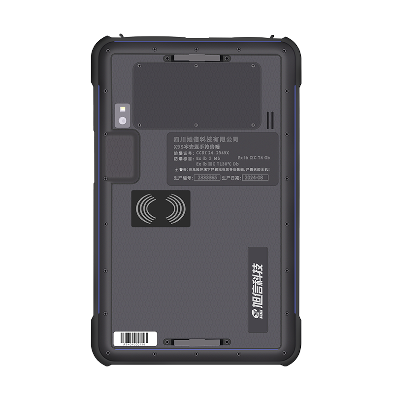 X9S Android Rugged Tablet