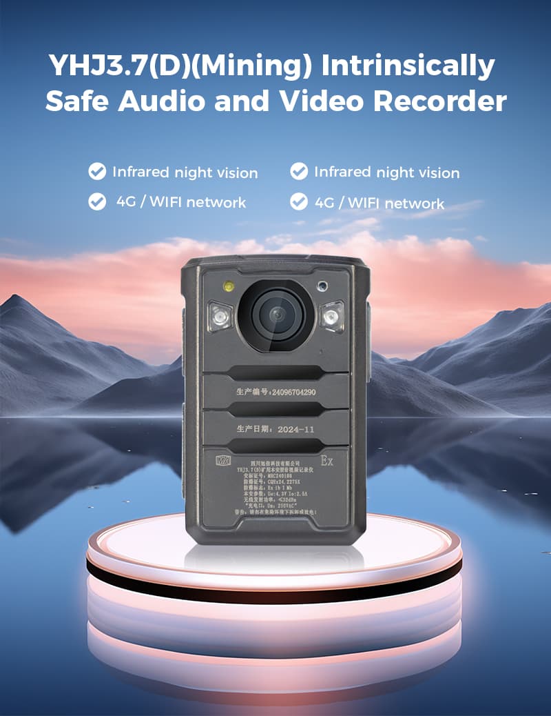 YHJ3.7(D) 4G Body Worn Camera