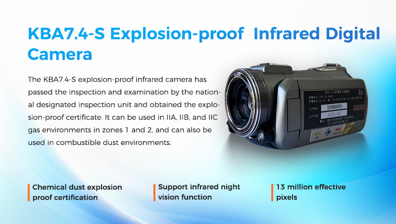 KBA7.4-S Intrinsically Safe Digital Camera